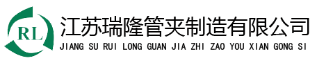 浙江廣通包裝有限公司